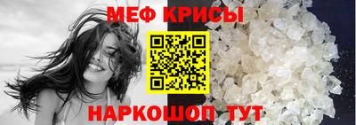 хмурый Балаково