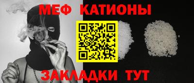 кокаин Балашиха