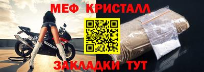 кокаин Балашиха