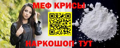 кокаин Балашиха