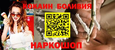 хмурый Балаково