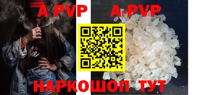 mdma Волгодонск