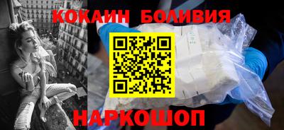 скорость Волжск
