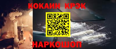 хмурый Балаково