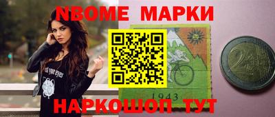 хмурый Балаково