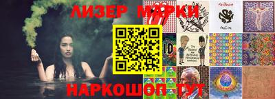 кокаин Балашиха