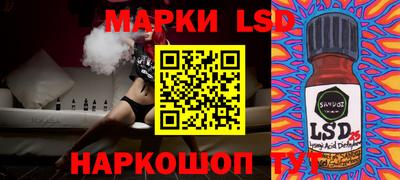 кокаин Балашиха
