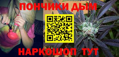 экстази Балахна