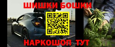 кокаин Балашиха