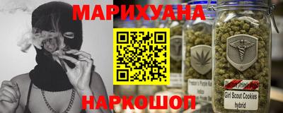 кокаин Балашиха