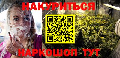 экстази Балахна