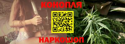 кокаин Балашиха