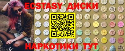 хмурый Балаково