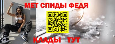 хмурый Балаково
