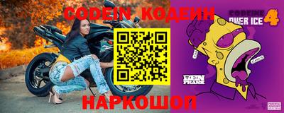 хмурый Балаково