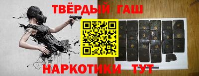 кокаин Балашиха