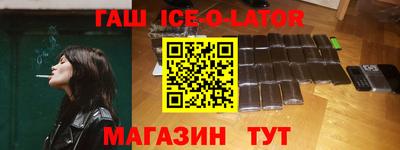 кокаин Балашиха